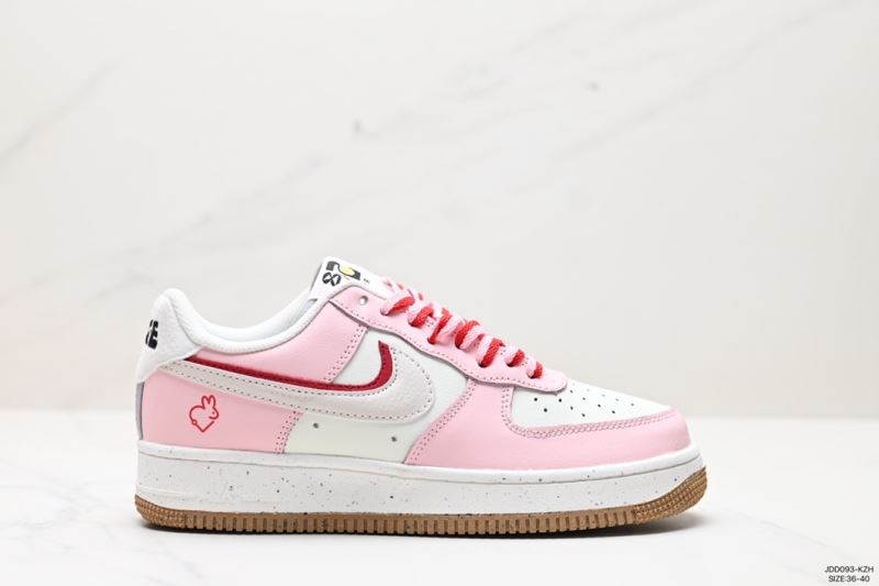 Nike Air Force 1 Shoes